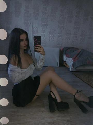Надежда